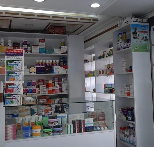 عکس داروخانه دکتر تاویلی