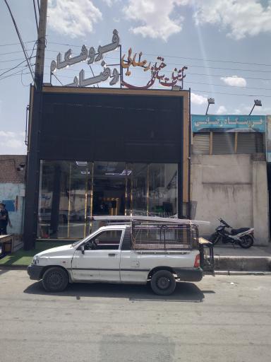 عکس تزئینات ساختمان رضایی