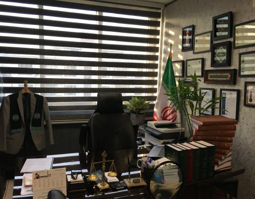 عکس دفتر وکالت دکتر رسول رأفتی اهری