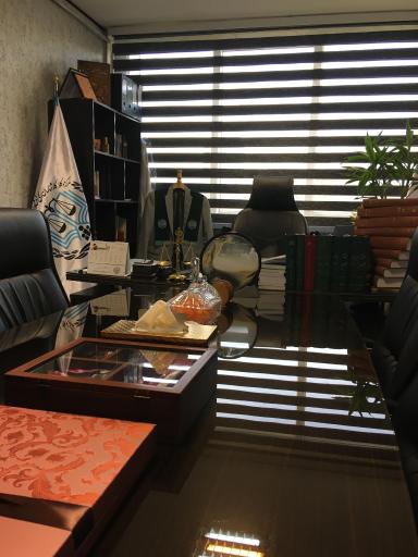 عکس دفتر وکالت دکتر رسول رأفتی اهری