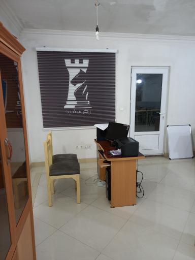 عکس باشگاه شطرنج رخ سفید