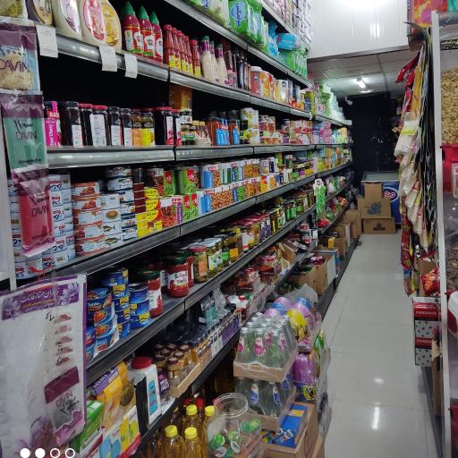 عکس سیتی مارکت