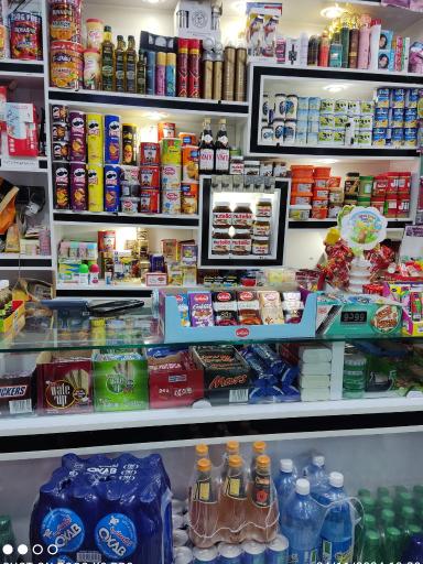عکس سیتی مارکت