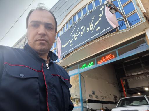 تعمیرگاه تخصصی اتو مکانیک