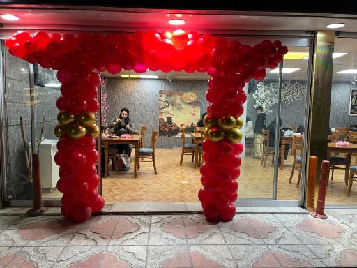 کافه ماموچی