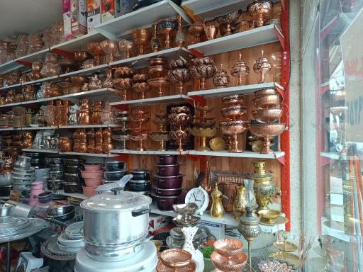عکس فروشگاه  لوازم خانگی و صنایع دستی مس اتحاد 