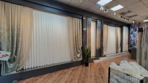 بورس پرده وزراء