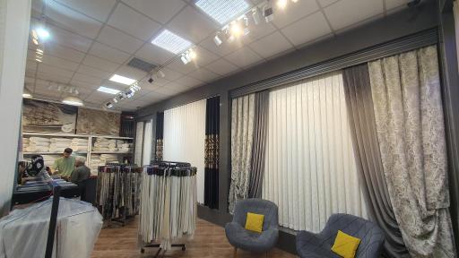 بورس پرده وزراء