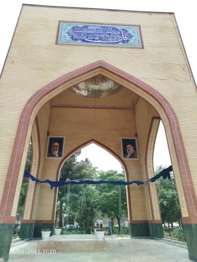 عکس گلزار شهدای ده دی انقلاب اسلامی مشهد