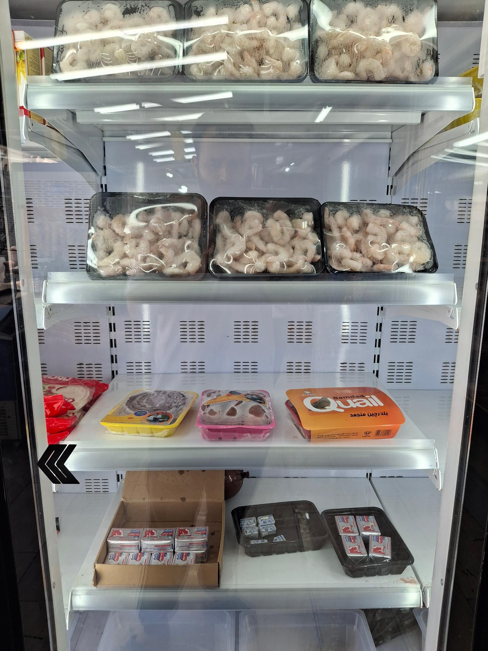 عکس پروتئین و مرغ امین 