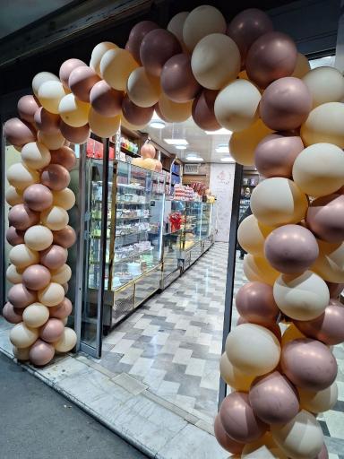 عکس قنادی کوروش