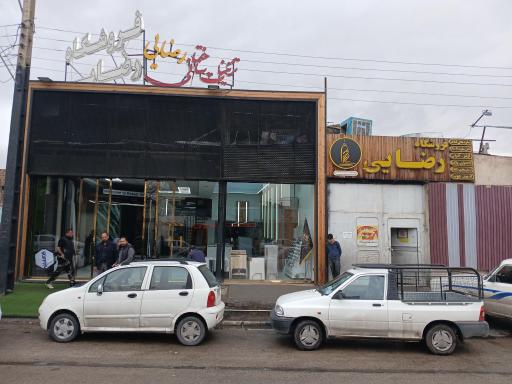 عکس تزئینات ساختمان رضایی