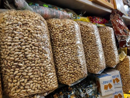 عکس آجیل و خشکبار شیرین مشهد