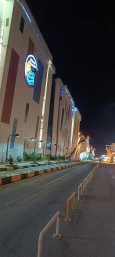 عکس سرزمین موج‌ های خروشان