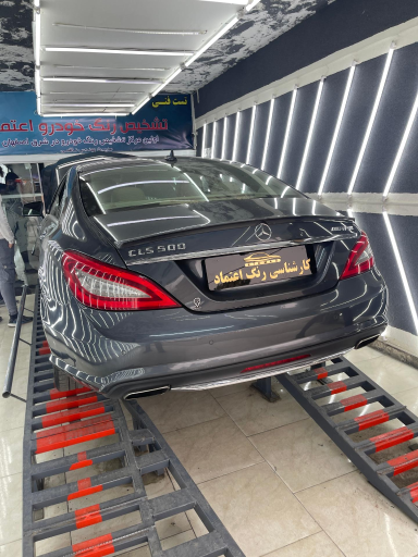 عکس تشخیص رنگ خودرو اعتماد