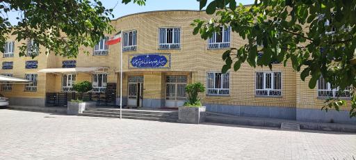 عکس دبیرستان علوم و معارف اسلامی شهید مطهری - دوره دوم