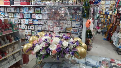 عکس تم تولد ایلیا