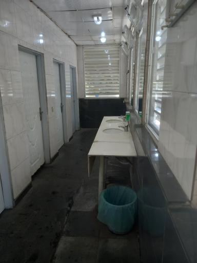 عکس سرویس بهداشتی