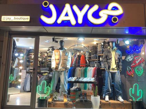 عکس جی بوتیک