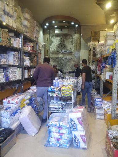 عکس ایران نایلکس