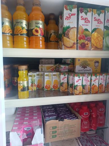 عکس سوپرمارکت گیلدا