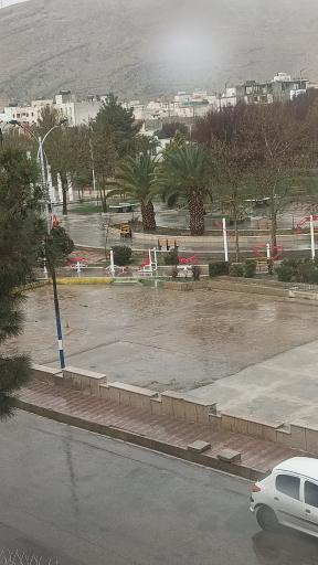 عکس پارک معلم