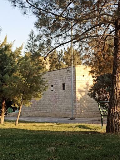 عکس سرویس بهداشتی بوستان یلدا