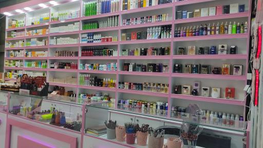 عکس لوازم آرایشی و بهداشتی آنا