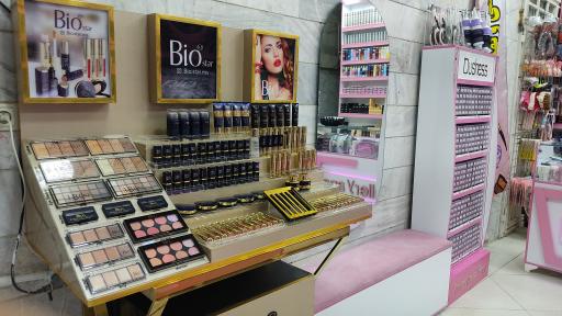 عکس لوازم آرایشی و بهداشتی آنا