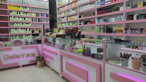 عکس لوازم آرایشی و بهداشتی آنا