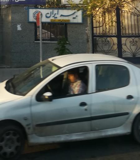 عکس بیمه ایران نمایندگی منصوری کد ۴۹۸۳