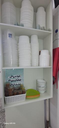 عکس سیراب شیردان مش ممد