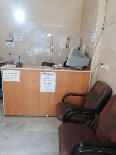 عکس کافی نت امینی 