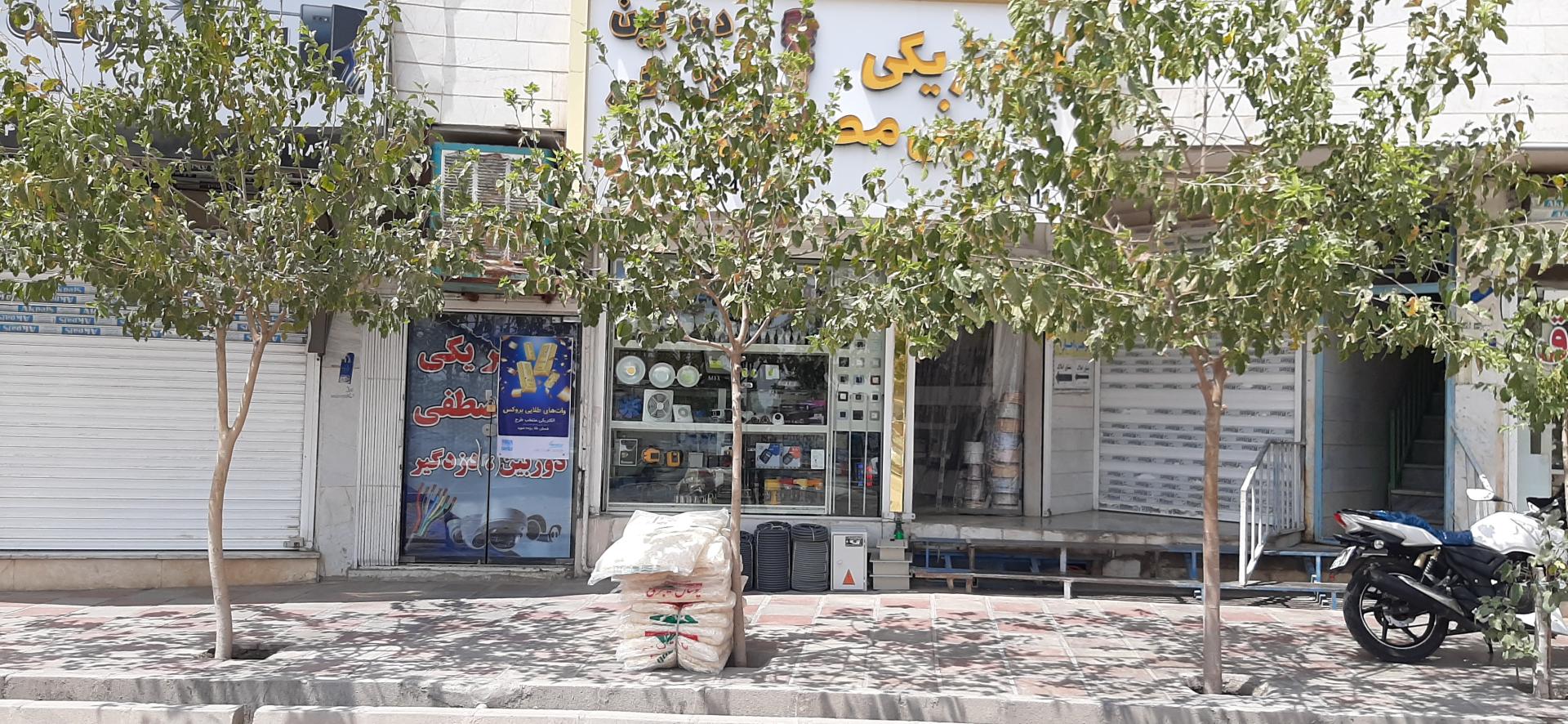 عکس کالای برق مرکزی بنی مصطفی