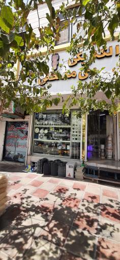 عکس کالای برق مرکزی بنی مصطفی