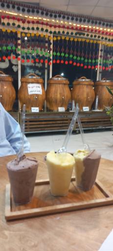 عکس میوه یخی