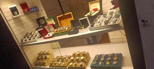 عکس ساعت الیت