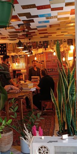 عکس کافه کلیم