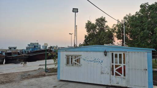 عکس کلبه فرهنگ و هنر بندرگناوه