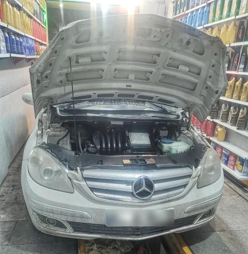 اتوسرویس شاهکار