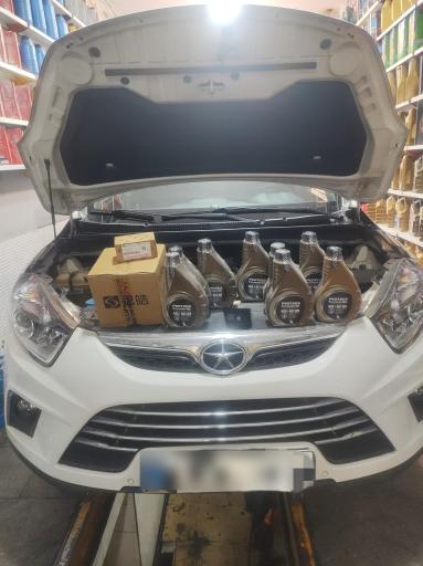 اتوسرویس شاهکار