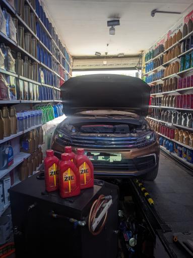 اتوسرویس شاهکار