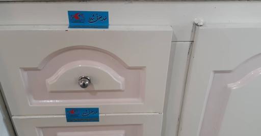 عکس اقامتگاه بومگردی هزاوه اراک (هزارآبه)