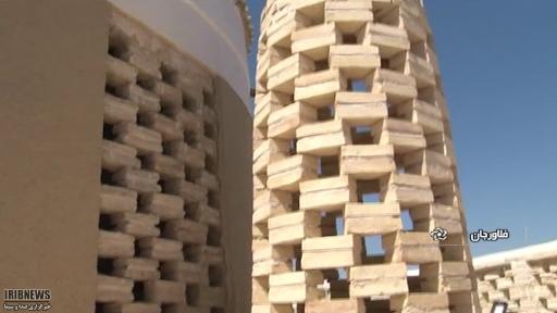 عکس برج کبوترخانه نرگان