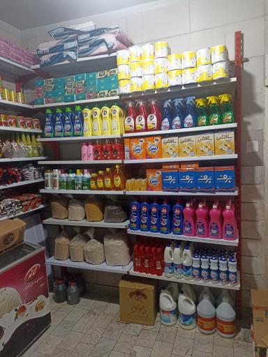 عکس سوپرمارکت معراج 