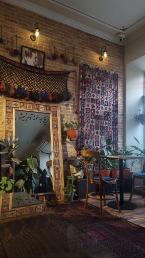 عکس کافه کلیم