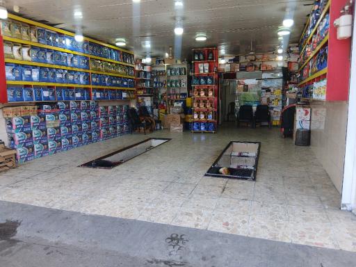 عکس اتو سرویس فرشید