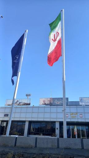 عکس فرودگاه ایلام