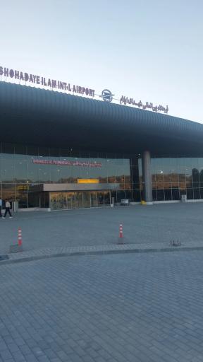 عکس فرودگاه ایلام