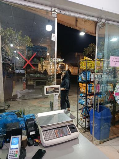 عکس هایپر آروین